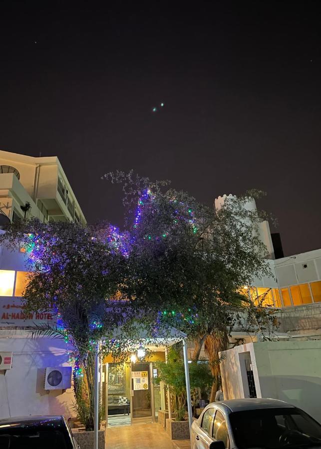 Al Hadow Hotel มัสกัต ภายนอก รูปภาพ